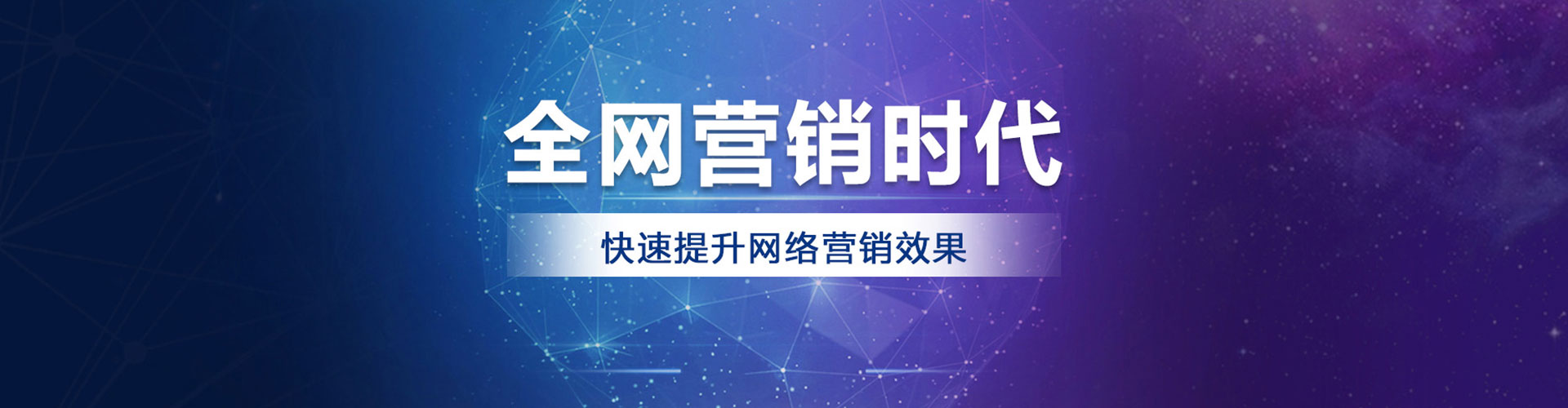 光明信息流优化