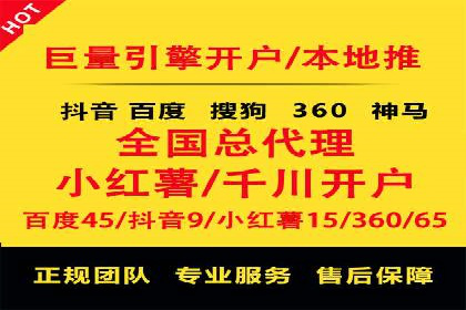 今日头条信息流广告：案例解析与优化策略